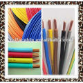 supply factory price and best quality of copper core pvc insulated rigid wire